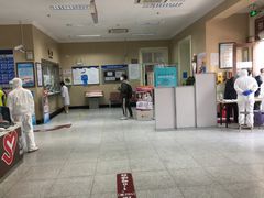 -上海市眼病防治中心(康定路院区)