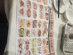 -金山记靓鸡专门店·中山菜
