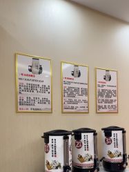 -美肤盾祛痘·问题肌头疗管理中心