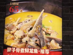 -李久其家民间餐厅(观沙岭公园店)