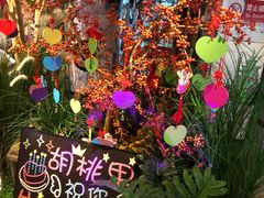-贝贝龙虾·音乐餐厅(昌平东关店)