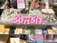 -唯品会(北京国瑞城店)