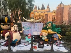 -安徒生童话乐园