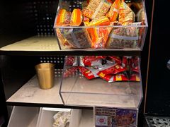 -探鱼·鲜青椒爽麻烤鱼(朝阳悠唐广场店)