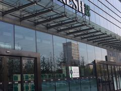 -7fresh七鲜(大族广场店)