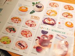 菜单-珍味汤馆·潮汕家乡菜(保利文化广场店)