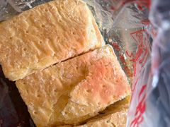-宫廷糕点铺