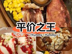 -萨莉亚意式餐厅(永旺购物中心店)