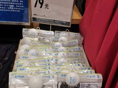 -优衣库(长沙国金中心店)