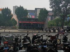 -同至人购物中心(朝阳街店)