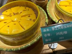 -筱爷叔·上海传统手工菜(玉树路店)