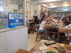 大堂-黑竹香鸡(营和巷店)