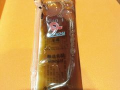 -庆丰包子铺(南站二店)