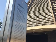 -里约热内卢主教座堂