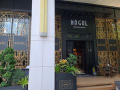 -Mogul Eatery·大亨餐酒馆