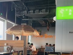 -椰庭·椰子鸡·创意玩家(晶耀前滩店)