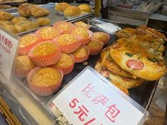 -津嘉蛋糕坊(西华路店)