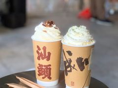 -成川茶店·潮汕工夫浓茶(万象店)