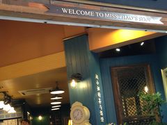 -赵小姐的店(鼓浪屿三友店)