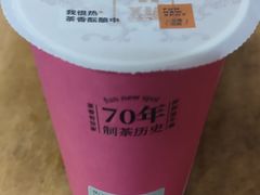 -放牛斑(中华城店)