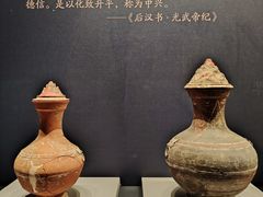 -北京大葆台遗址博物馆