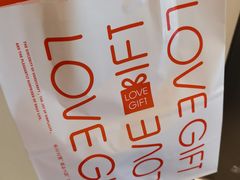 -LOVEGIFT爱礼(八佰伴店)