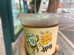 -JPG coffee(广州体育西店)