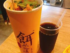 -小北饵块&饵丝之滇(南锣鼓巷店)