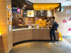 -麦当劳(大栅栏店)