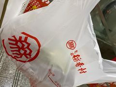 -北京稻香村(甘家口店)