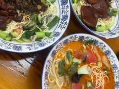 -双冰面馆(茶南店)