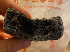 -北京稻香村(花市店)