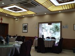 -成都驻京办餐厅(蜀都宾馆店)