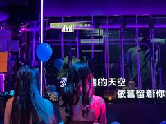 -皓声音KTV(新景店)