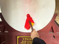 -尧庙景区