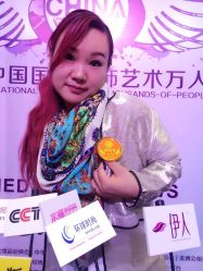 -尚玲纹绣纹眉特价店