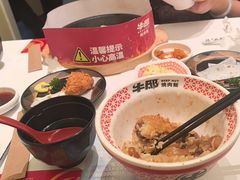 -牛邸·烧肉饭(来福士店)