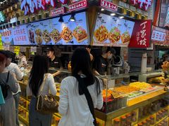 -周小亮丁家坡洋芋(全国总店)