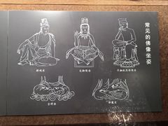 -张掖大佛寺景区