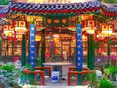 -白家大院·王府宫廷菜(苏州街店)