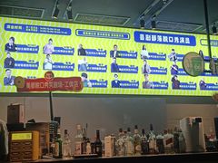 -喜剧部落脱口秀(三里屯工体店)