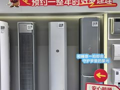 -福州远洋德呈乐堤港