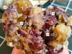 -宫门口馒头铺(创始人总店)