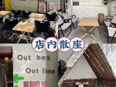 -大象厨房(重庆道店)