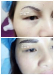 -尚玲纹绣纹眉特价店