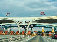 -正一涵老味道名小吃(广汉总店)