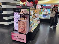 -万达广场(厦门湖里店)