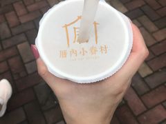 -厝内小眷村(惠山万达店)