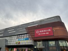 -万达广场(北京槐房店)