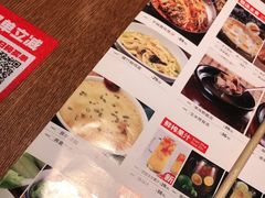-辣得叫湘菜(四明店)